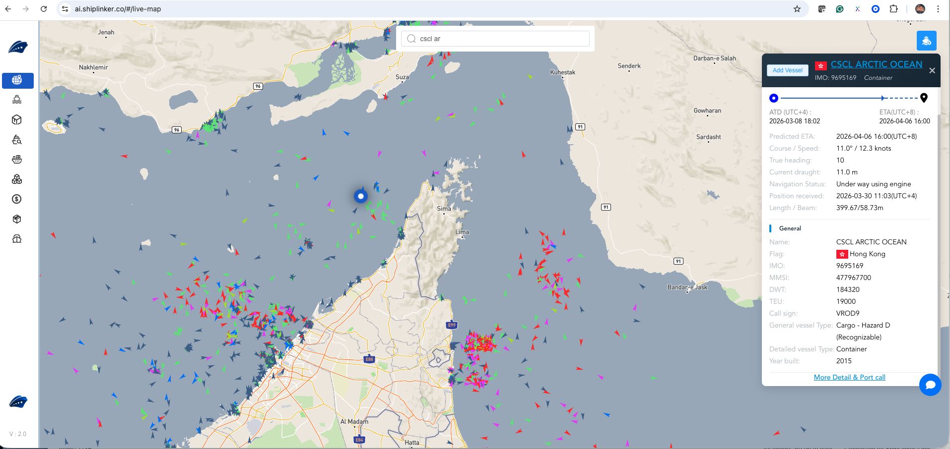 ShipLinker live map showing CSCL ARCTIC OCEAN tracked through the Strait of Hormuz